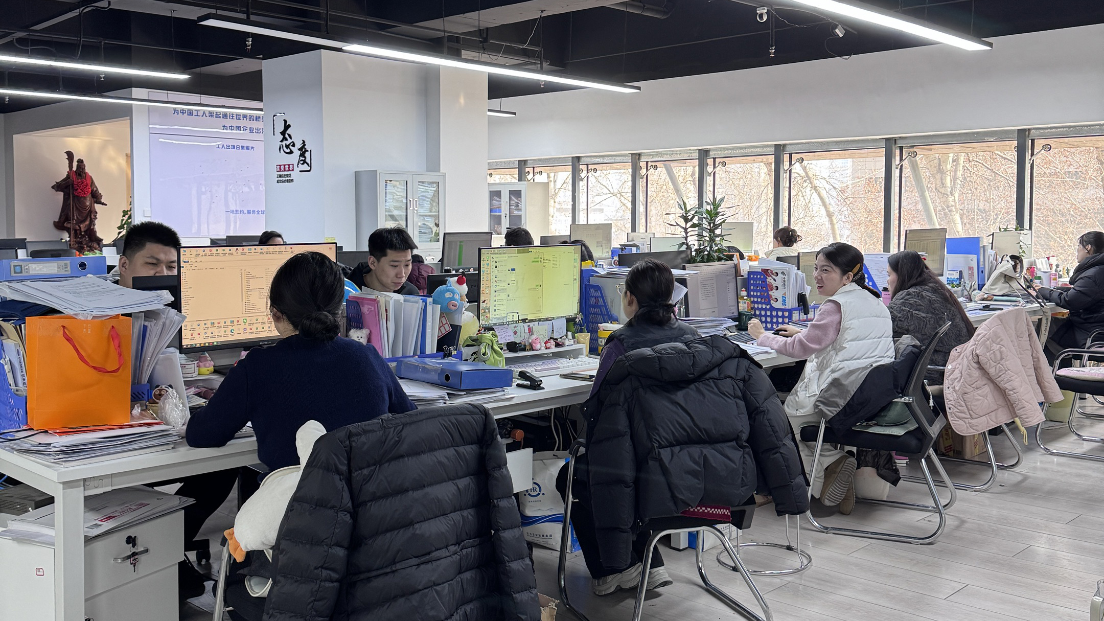 益工保人力资源·临潼站
